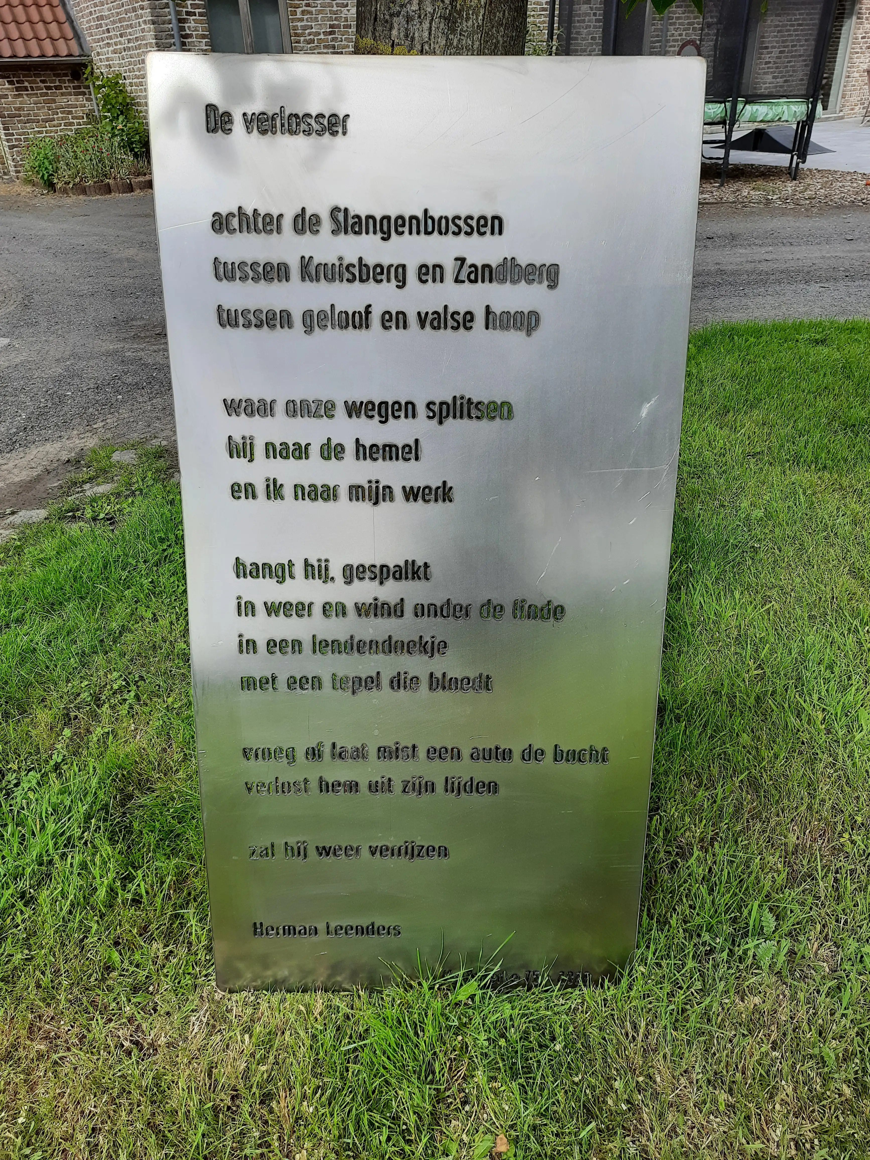 Gedicht uitgebrand in 3mm staalplaat met een cnc plasmabrander.